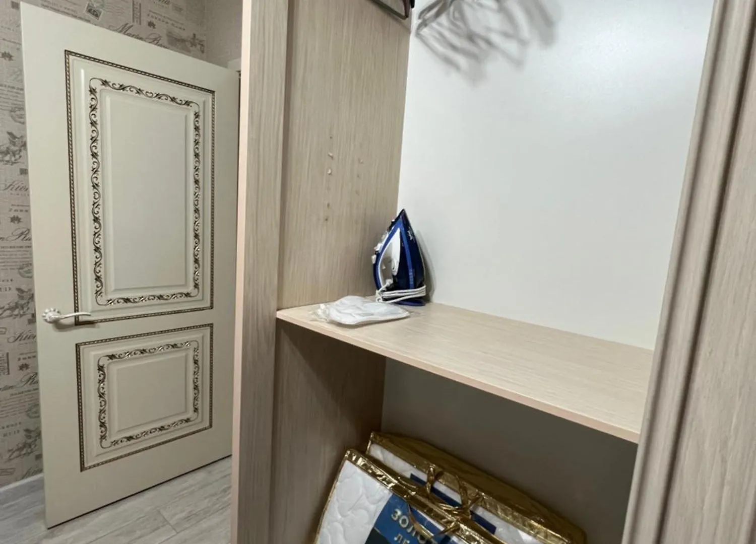 Apartment Expo Plaza Уютная Квартира Taldykol Kazakhstan